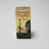 VigRX黄金増大丸(おうごんぞうだいがん)
